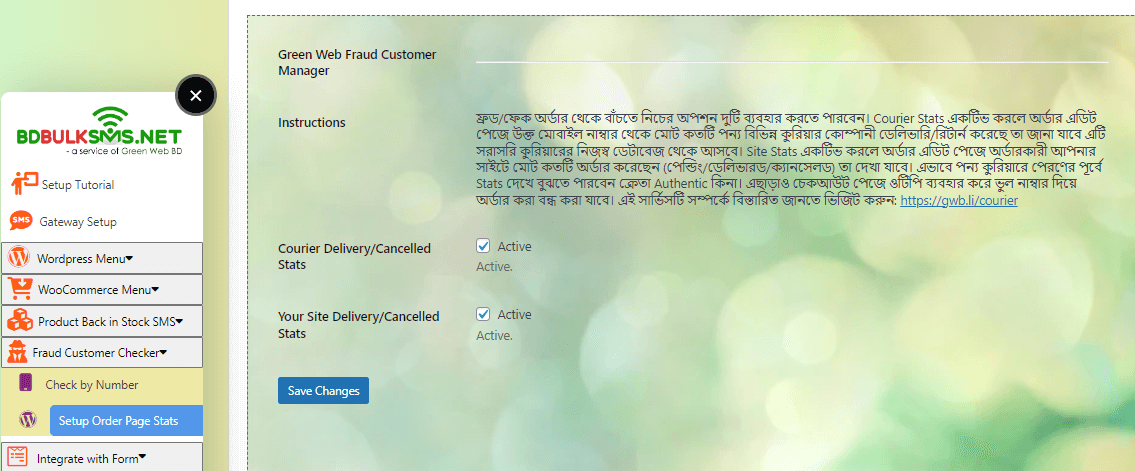 Fraud Customer Detection Plugin