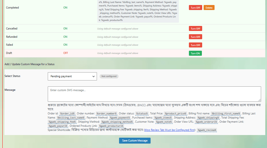 Bulk SMS BD WooCommerce Plugin Screenshot 2