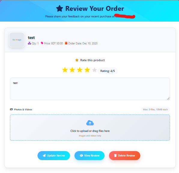 SMS Review WooCommerce Plugin